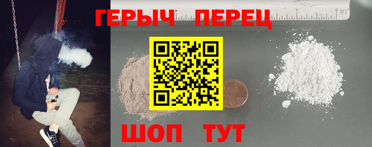 Усть-Илимск  Вход с VPN  НБОМе  Купить наркотик  МАРИХУАНА  Кокаин  Меф МЯУ МЯУ кристаллы  ГАШ  МАРИХУАНА 