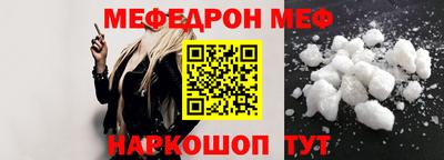 гашишное масло Кимры