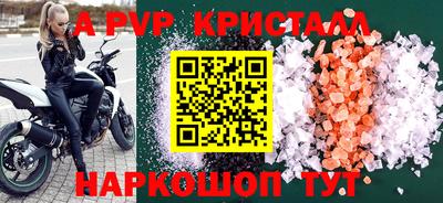 метадон Кингисепп