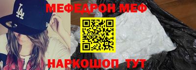 гашишное масло Кимры