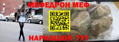 метадон Кингисепп