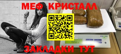 гашишное масло Кимры