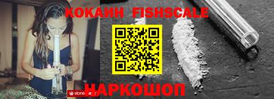 гашишное масло Кимры