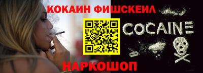 круглые Кинель