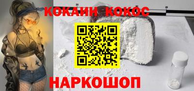 круглые Кинель