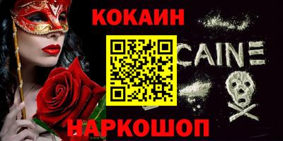 круглые Кинель