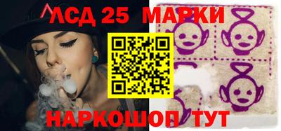 метадон Кингисепп