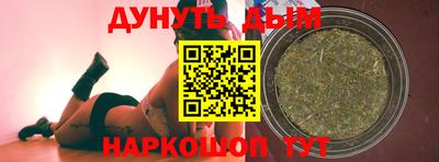круглые Кинель