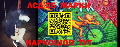 гашишное масло Кимры