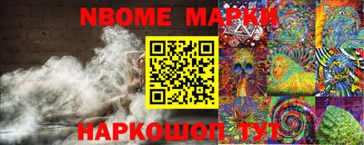 метадон Кингисепп