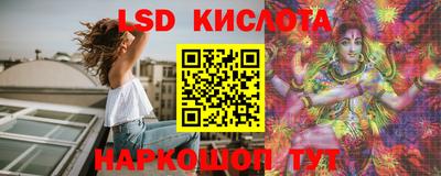 метадон Кингисепп