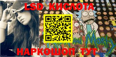 метадон Кингисепп