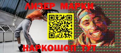 метадон Кингисепп