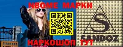 скорость Конаково