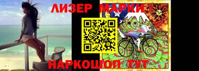 круглые Кинель