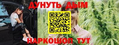 круглые Кинель