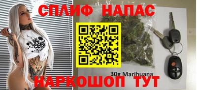 гашишное масло Кимры