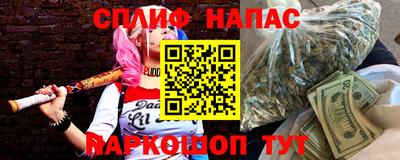гашишное масло Кимры