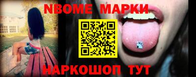 метадон Кингисепп