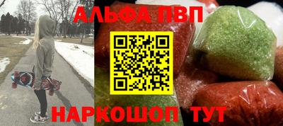 гашишное масло Кимры