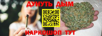 скорость Конаково