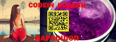 метадон Кингисепп