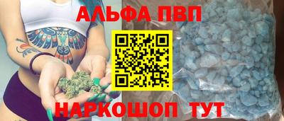 метадон Кингисепп