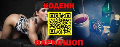 гашишное масло Кимры