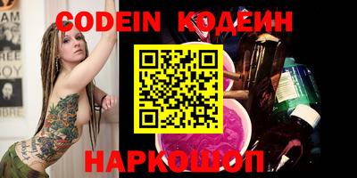 круглые Кинель