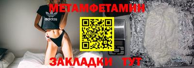 круглые Кинель