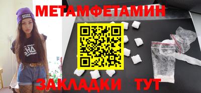 гашишное масло Кимры