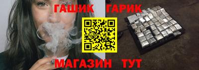 круглые Кинель
