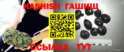 метадон Кингисепп