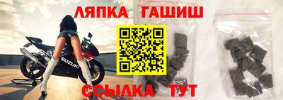 круглые Кинель