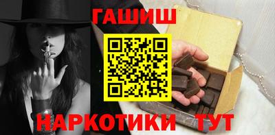 круглые Кинель