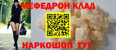 метадон Кингисепп