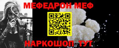 круглые Кинель