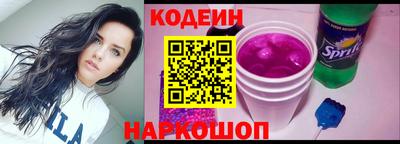 метадон Кингисепп