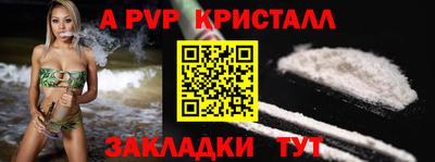 гашишное масло Кимры